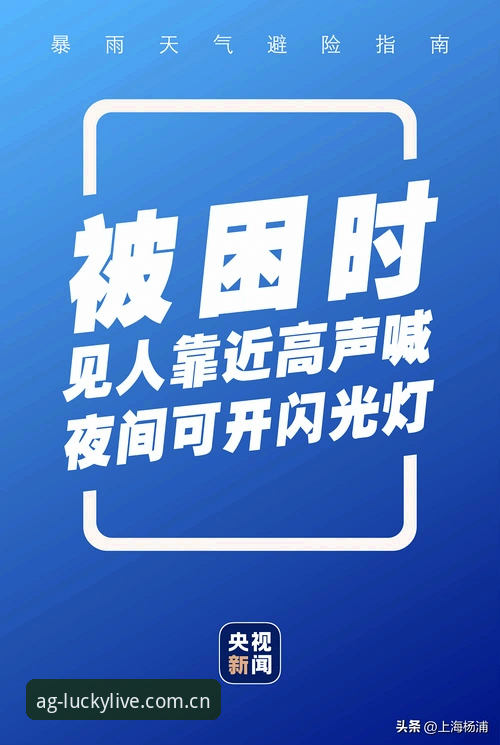 AG真人百家家乐下载问题应对指南：从受阻到顺畅安装