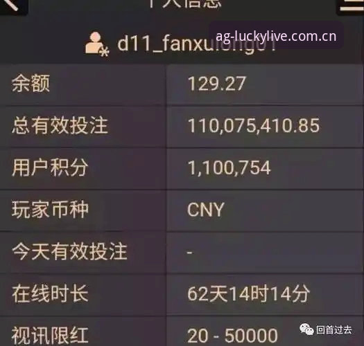 为什么AG百家乐iOS版安装教程是新手必备？